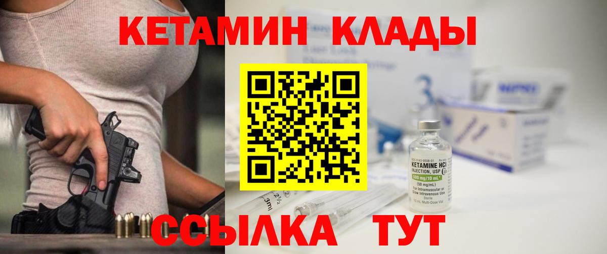 Cocaine Мыски