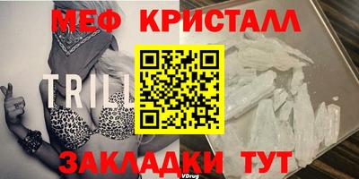 сатива Бузулук