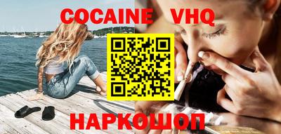 сатива Бузулук