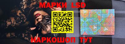 гашишное масло Будённовск