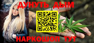 сатива Бузулук