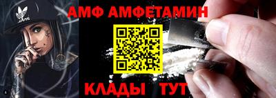 гашишное масло Будённовск