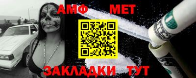 бутират Бугуруслан