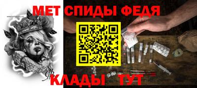 сатива Бузулук