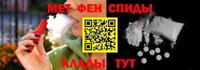 бутират Бугуруслан