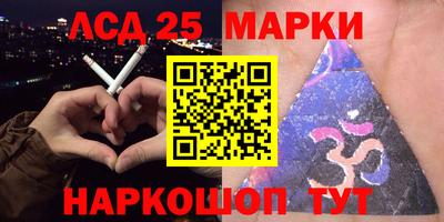 бутират Бугуруслан