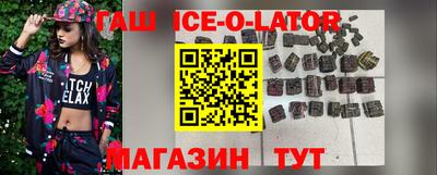 сатива Бузулук