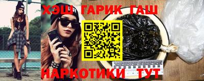 сатива Бузулук