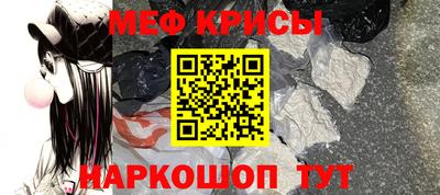 гашишное масло Будённовск